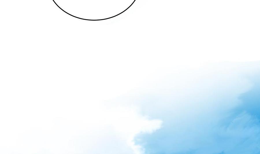 《男神老公爱不够》第41话 又出了什么幺蛾子 第29页