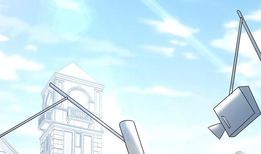 《男神老公爱不够》第41话 又出了什么幺蛾子 第7页