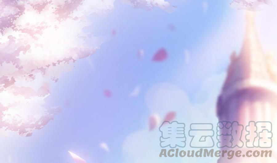 《男神老公爱不够》第42话 初恋遇正妻 第1页
