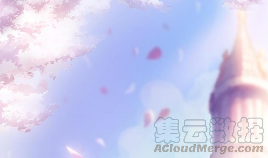 《男神老公爱不够》第43话 我女人被欺负了？ 第1页