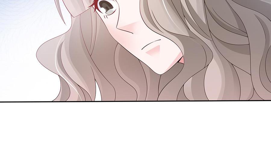 《男神老公爱不够》第44话 刻意隐瞒的过去 第38页
