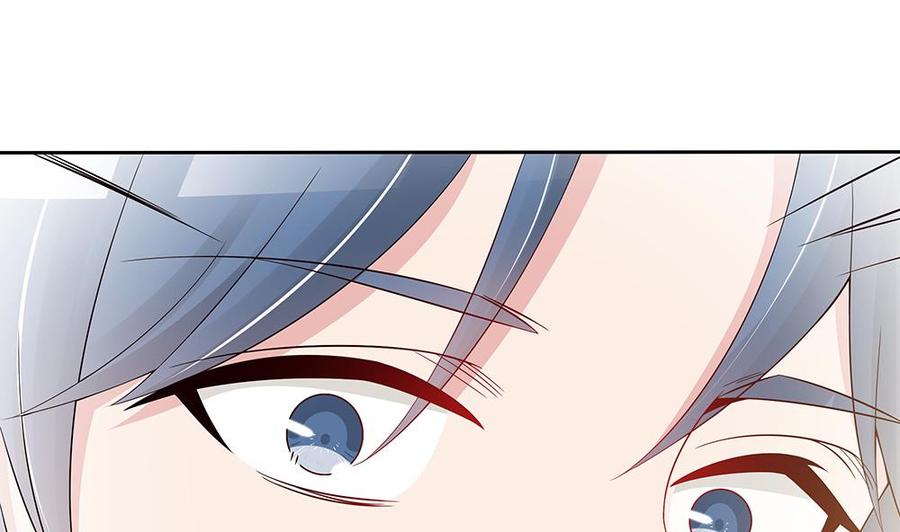 《男神老公爱不够》第44话 刻意隐瞒的过去 第49页