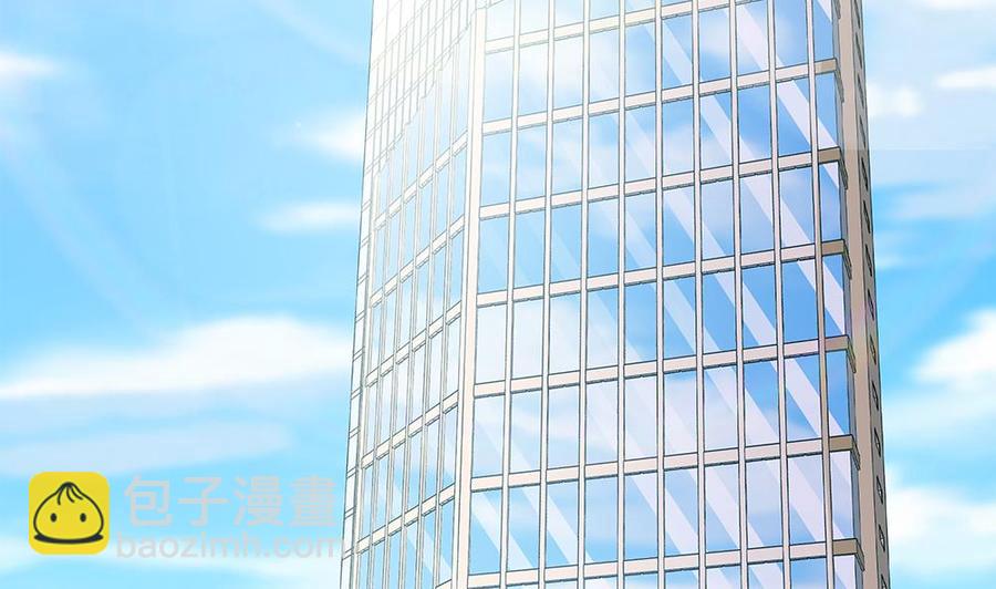 《男神老公爱不够》第44话 刻意隐瞒的过去 第7页