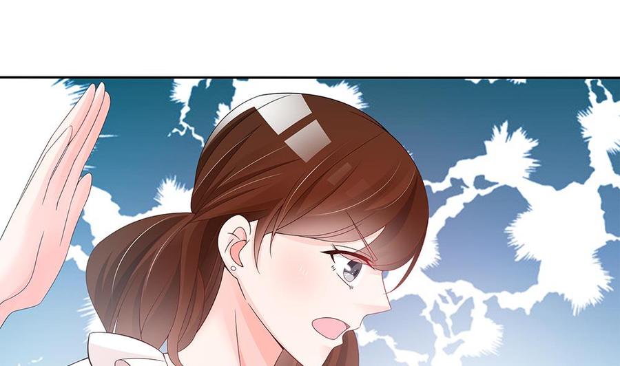 《男神老公爱不够》第46话 第一次交锋 第29页