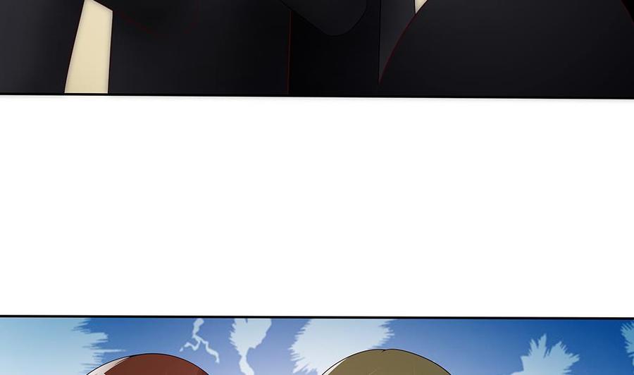 《男神老公爱不够》第46话 第一次交锋 第43页