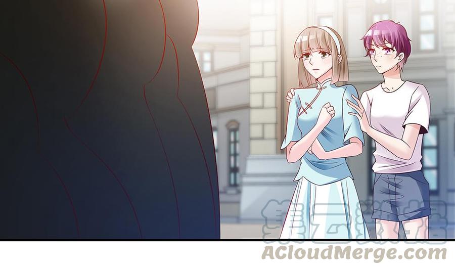 《男神老公爱不够》第47话 我想成为你的依靠 第11页