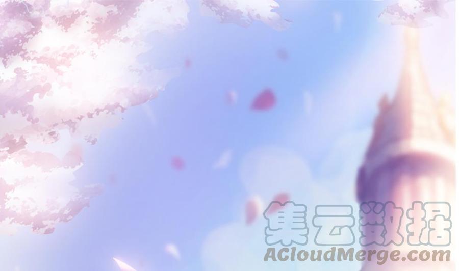 《男神老公爱不够》第47话 我想成为你的依靠 第1页