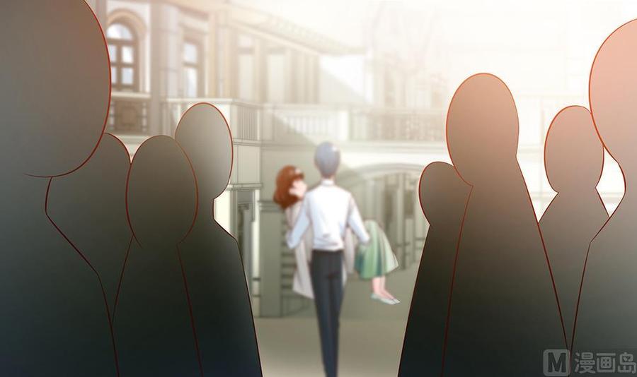 《男神老公爱不够》第47话 我想成为你的依靠 第30页