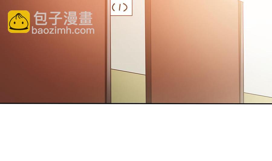 《男神老公爱不够》第47话 我想成为你的依靠 第32页