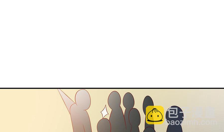 《男神老公爱不够》第47话 我想成为你的依靠 第5页