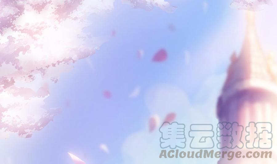 《男神老公爱不够》第45话 你竟然这么想你老公？！ 第1页