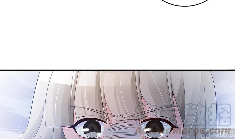 《男神老公爱不够》第45话 你竟然这么想你老公？！ 第21页