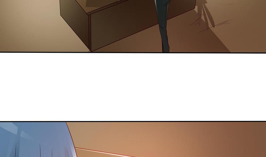 《男神老公爱不够》第45话 你竟然这么想你老公？！ 第32页