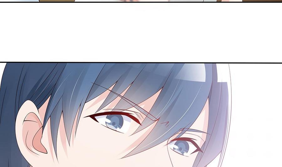 《男神老公爱不够》第45话 你竟然这么想你老公？！ 第34页