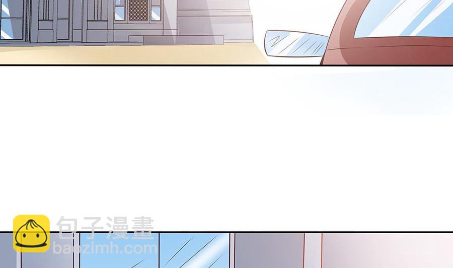 《男神老公爱不够》第51话 只愿在你心里我是美好的 第35页