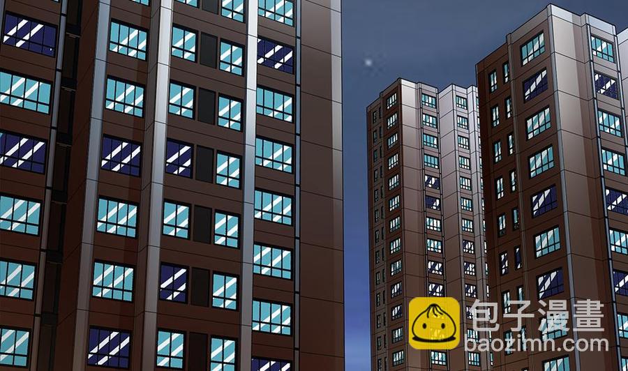 《男神老公爱不够》第49话 你的阻碍，我替你摆平 第16页