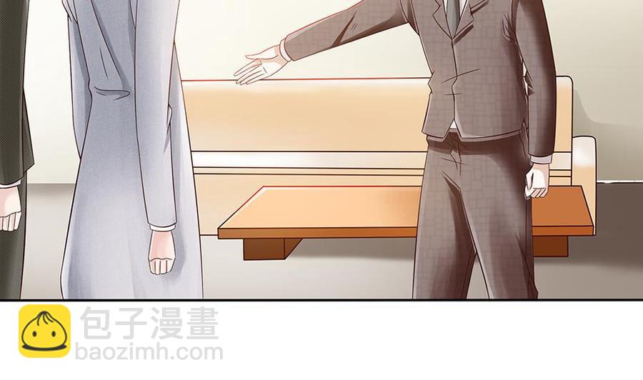 《男神老公爱不够》第49话 你的阻碍，我替你摆平 第28页