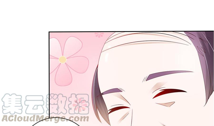 《男神老公爱不够》第49话 你的阻碍，我替你摆平 第31页