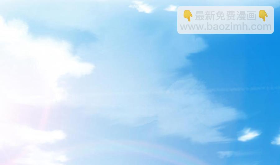 《男神老公爱不够》第49话 你的阻碍，我替你摆平 第5页