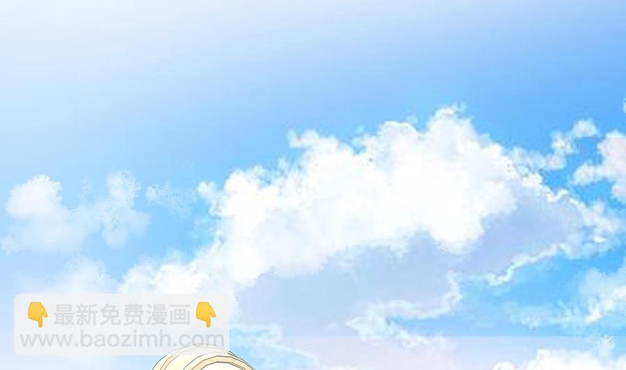 《男神老公爱不够》第52话 不发威你当我是hello kitty？ 第17页