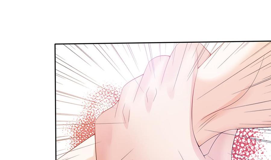 《男神老公爱不够》第52话 不发威你当我是hello kitty？ 第44页