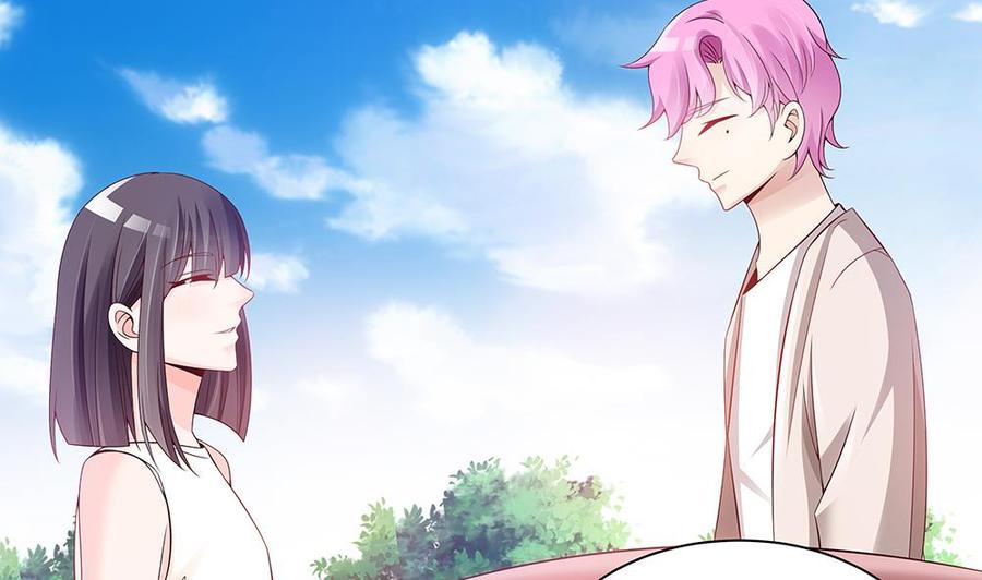 《男神老公爱不够》第52话 不发威你当我是hello kitty？ 第7页