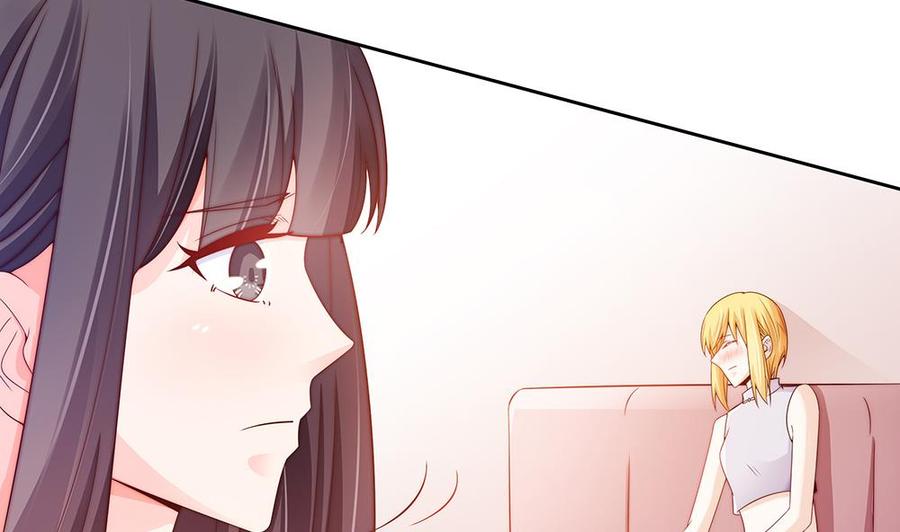 《男神老公爱不够》第54话 陪我，我就放过你。 第34页
