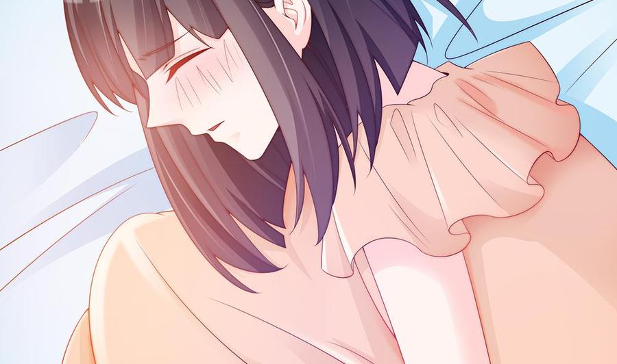 《男神老公爱不够》第56话 来自老婆的“宠爱” 第20页