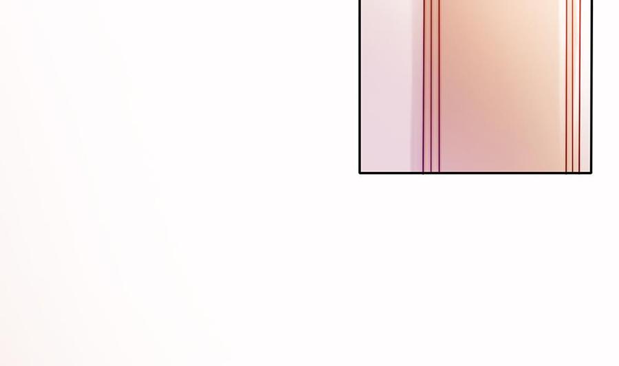 《男神老公爱不够》第57话 好吃的大猪蹄子 第26页