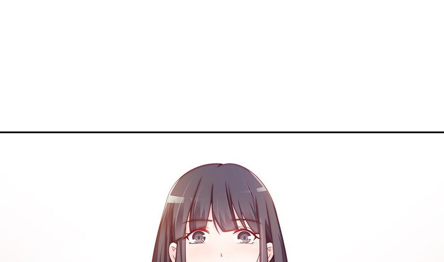 《男神老公爱不够》第57话 好吃的大猪蹄子 第34页