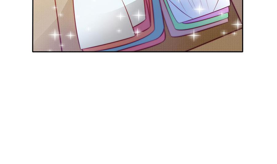 《男神老公爱不够》第57话 好吃的大猪蹄子 第37页