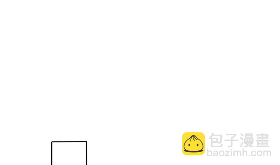 《男神老公爱不够》第59话 为什么不理我？ 第23页
