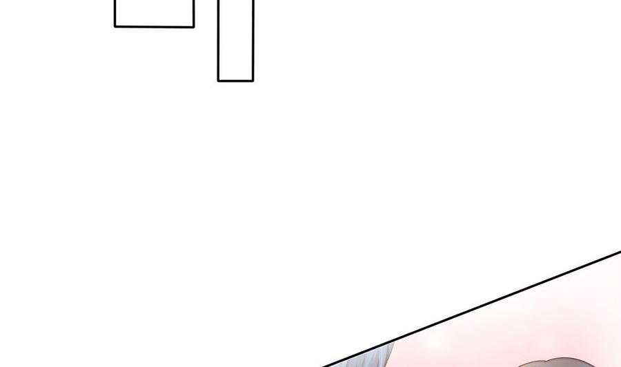《男神老公爱不够》第59话 为什么不理我？ 第25页