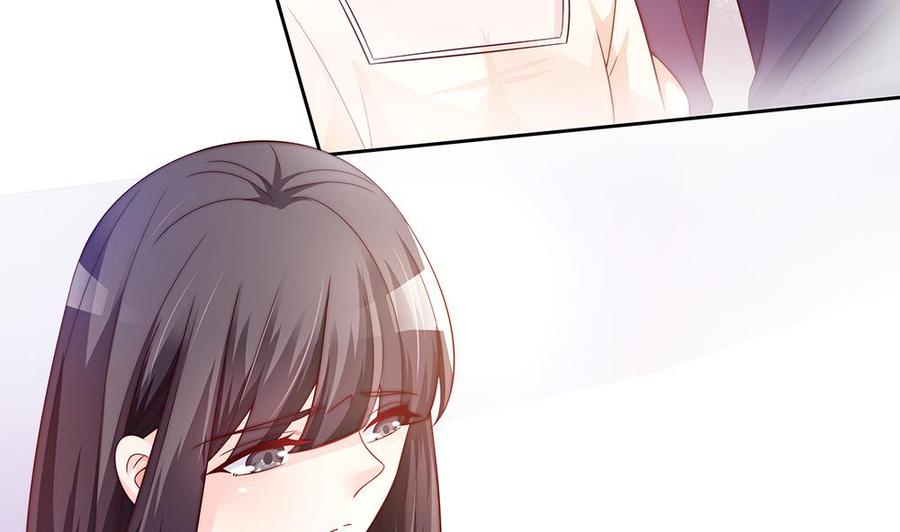 《男神老公爱不够》第59话 为什么不理我？ 第29页