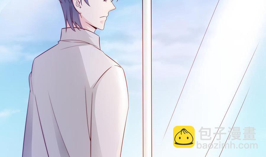 《男神老公爱不够》第58话 就这么霸气！ 第25页