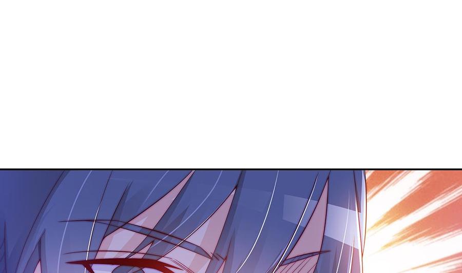 《男神老公爱不够》第58话 就这么霸气！ 第29页