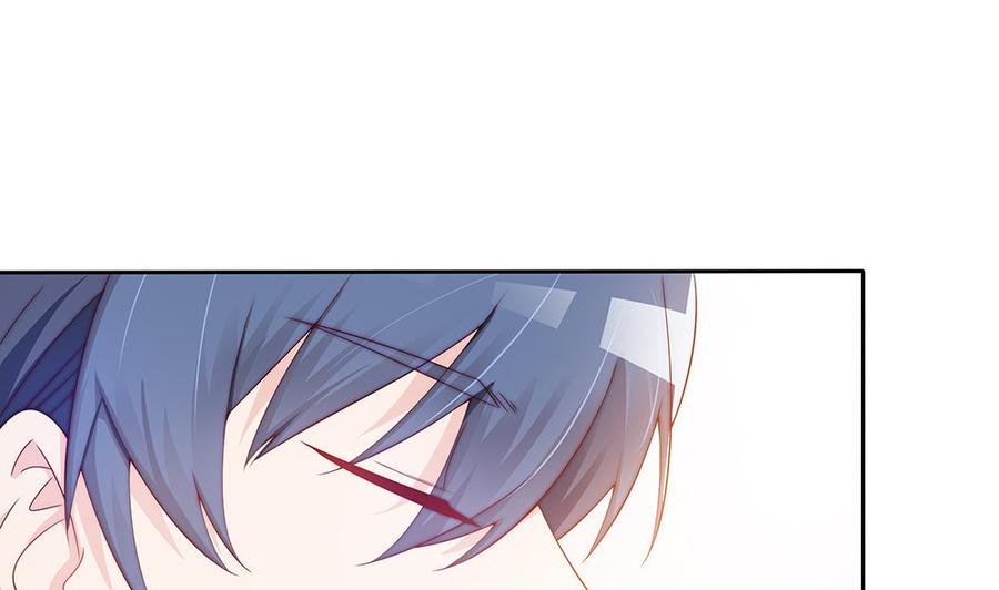 《男神老公爱不够》第58话 就这么霸气！ 第38页