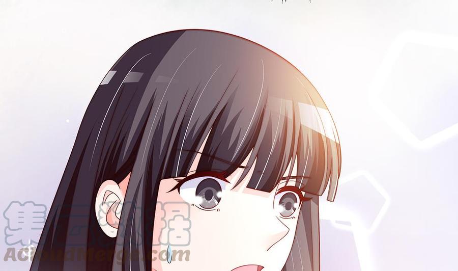 《男神老公爱不够》第60话 你的就是我的 第41页