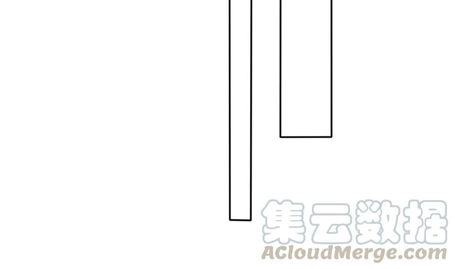 《男神老公爱不够》第62话 幸好是你 第31页