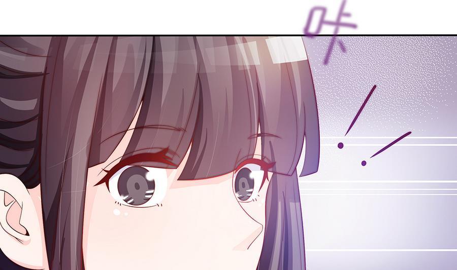 《男神老公爱不够》第63话 一日不见，如隔三秋 第16页
