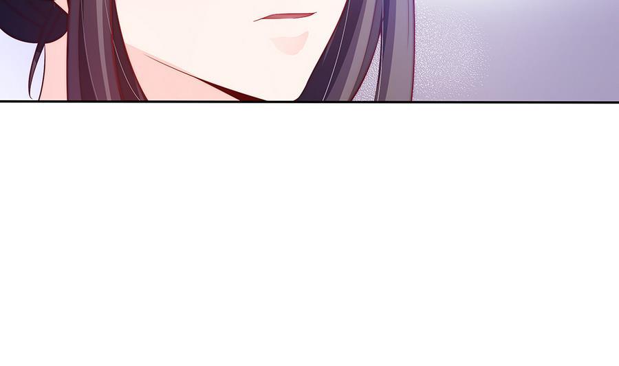 《男神老公爱不够》第63话 一日不见，如隔三秋 第17页