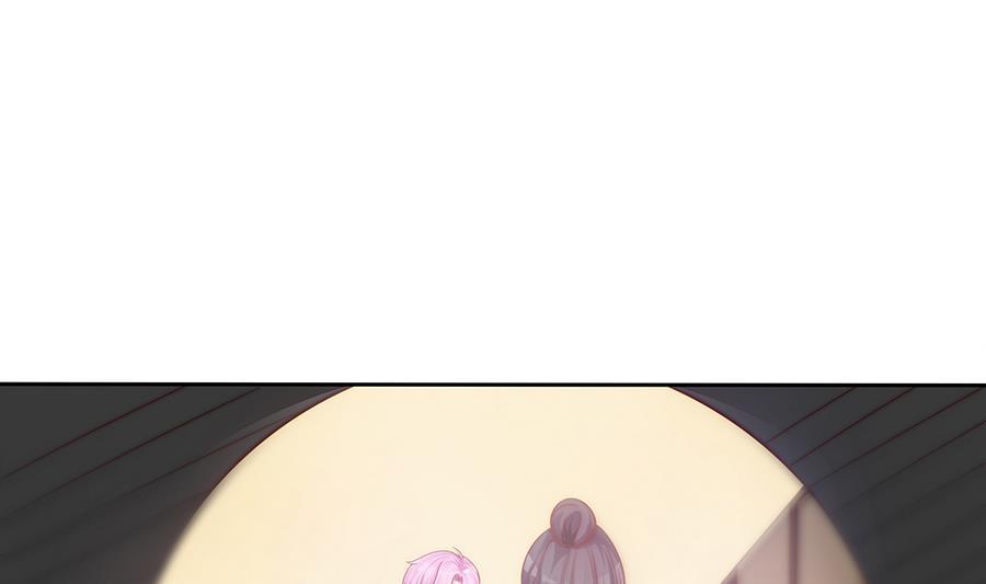 《男神老公爱不够》第63话 一日不见，如隔三秋 第25页