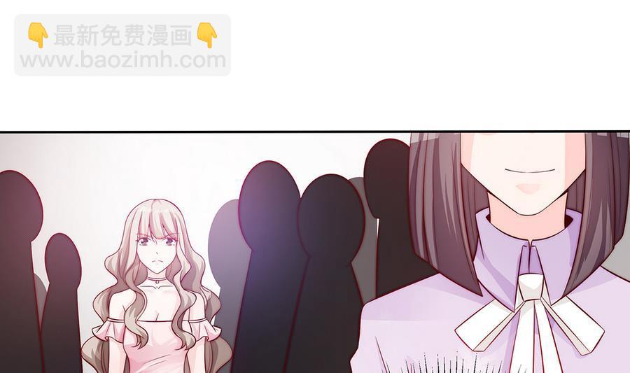 《男神老公爱不够》第63话 一日不见，如隔三秋 第34页