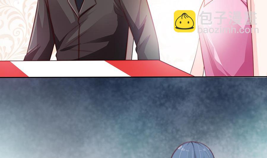 《男神老公爱不够》第61话 这是表白！？ 第19页