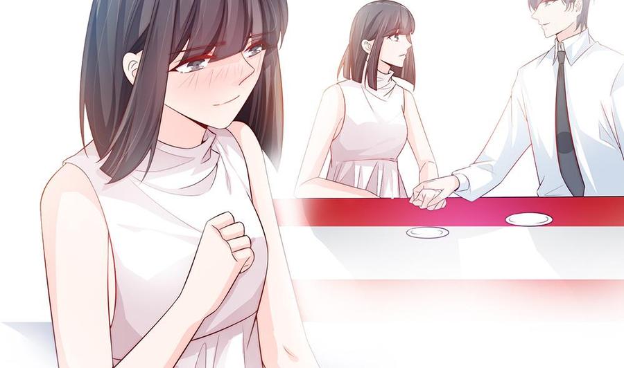 《男神老公爱不够》第61话 这是表白！？ 第25页