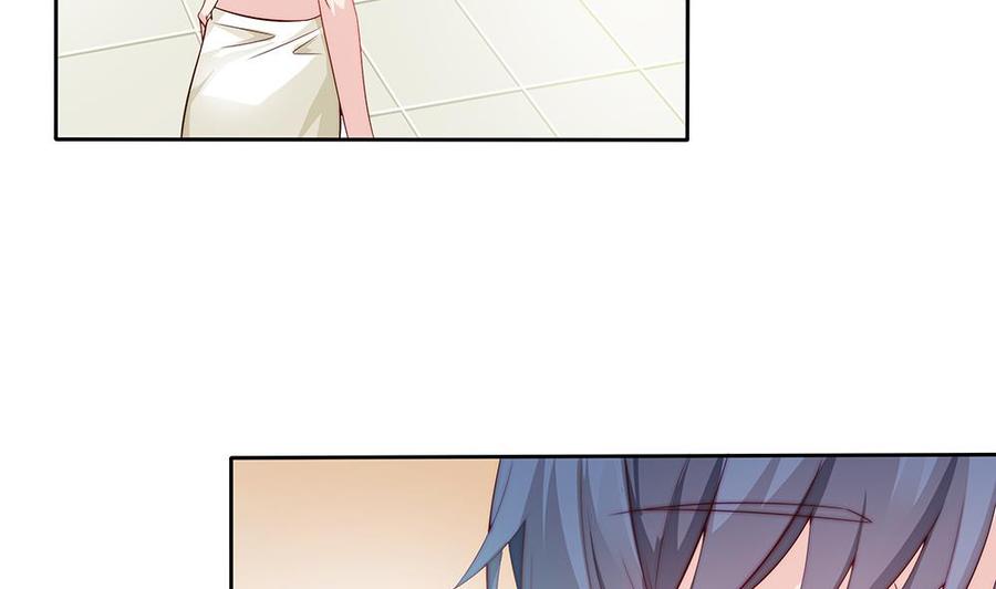 《男神老公爱不够》第61话 这是表白！？ 第38页