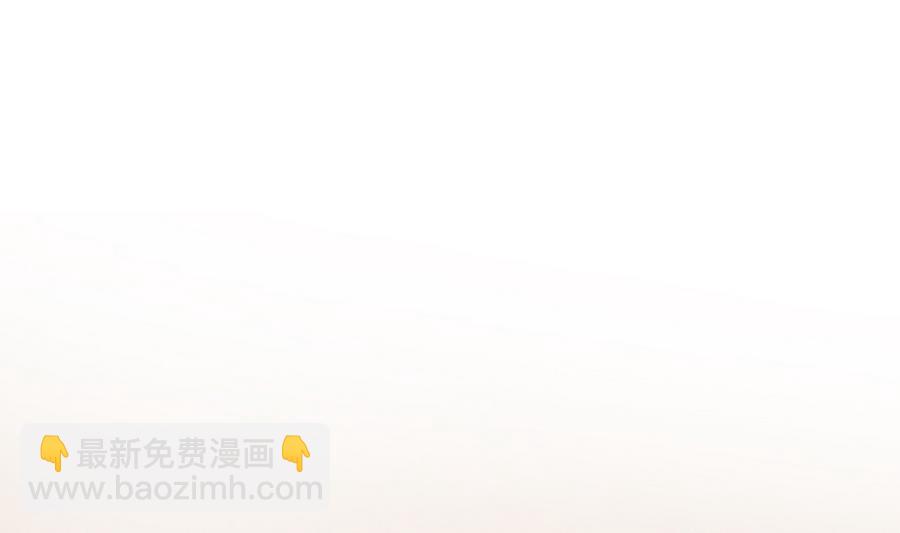 《男神老公爱不够》第68话 因为你，心乱了 第25页
