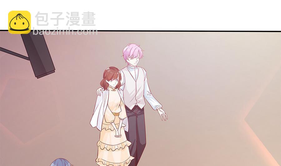 《男神老公爱不够》第68话 因为你，心乱了 第38页