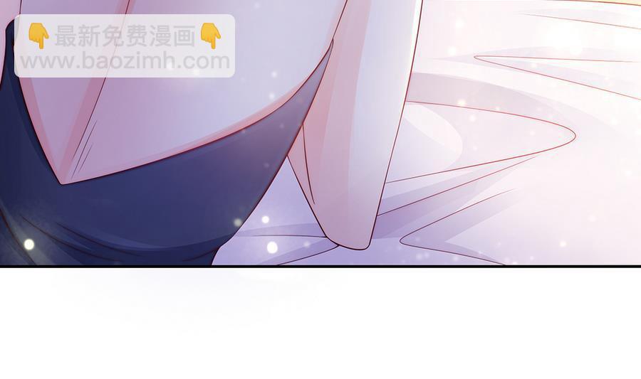 《男神老公爱不够》第65话 你竟做到这个地步！ 第10页