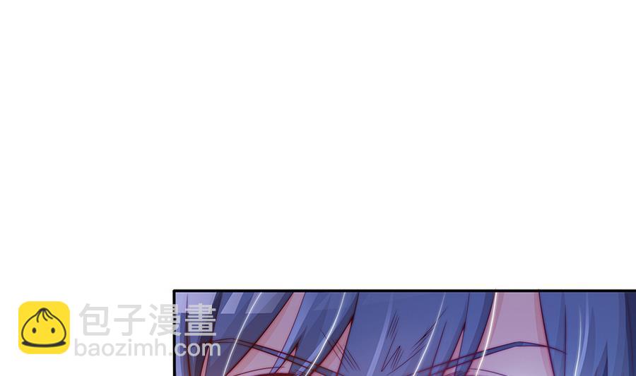 《男神老公爱不够》第65话 你竟做到这个地步！ 第28页